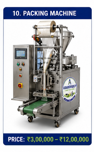 Packing Machine