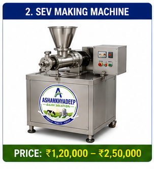 Sev Making Machine