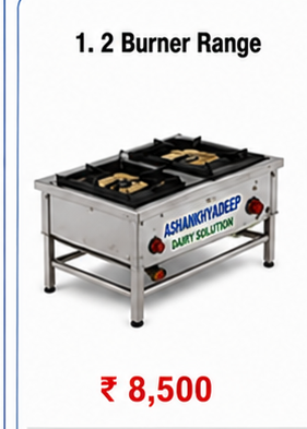 Double Burner Range