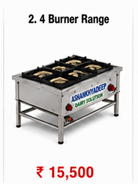 Four Burner Range