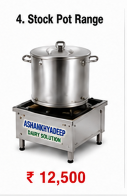 Stock Pot range
