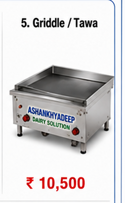 Griddle