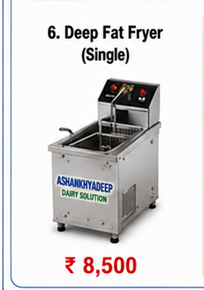 Deep Fat Fryer