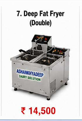Deep Fat Fryer