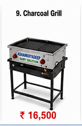 Charcoal Grill