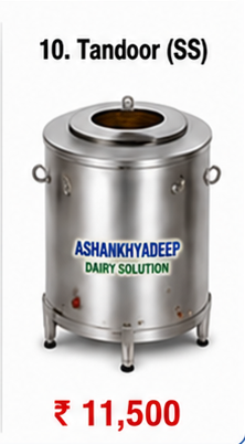 SS Tandoor
