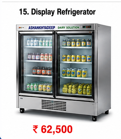 Display Refrigerator