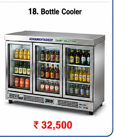 Bottle Cooler 