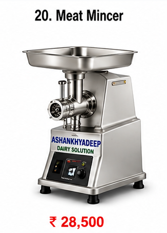 Meat Mincer 