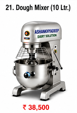 Dough Mixer
