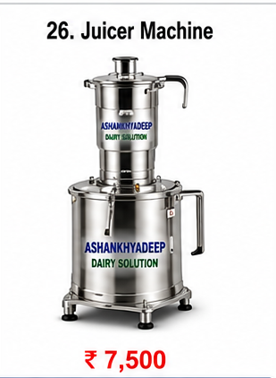 Juicer Machine