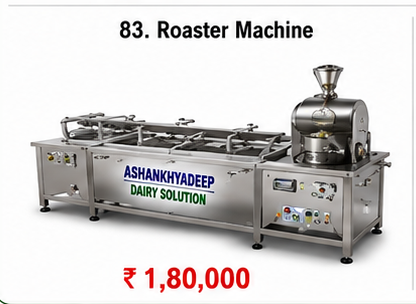 Roaster Machine