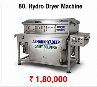 Hydro Dryer Machine