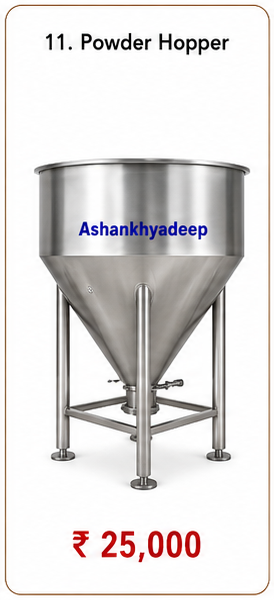 Powder Hopper